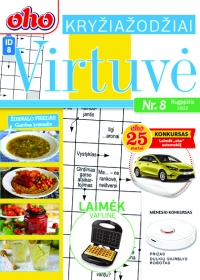 ID 8 oho Virtuvė ID 8 oho Virtuvė